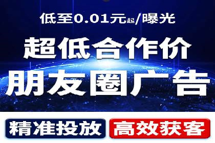 某行业sem代运营机构案例：效果显著，业绩翻番