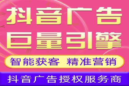 深入了解百度竞价广告的收费机制——多角度案例解读